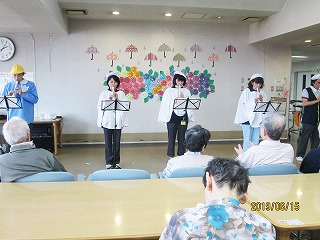 あじさいの会