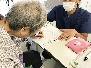 ドリル