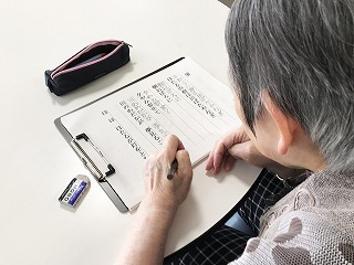 漢字
