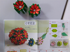 ご利用者様の作品